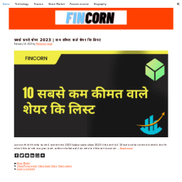 fincorn.com