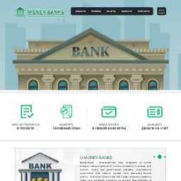 money-banks.biz